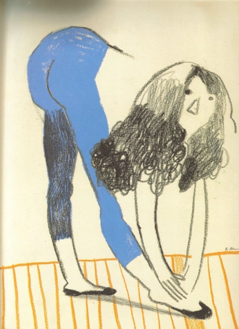 A cover of "made me giggle c:" cluster. The owner is wiggli. The cluster consists of 1 element.