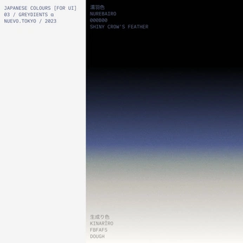 A cover of "Color" cluster. The owner is payt. The cluster consists of 68 elements.