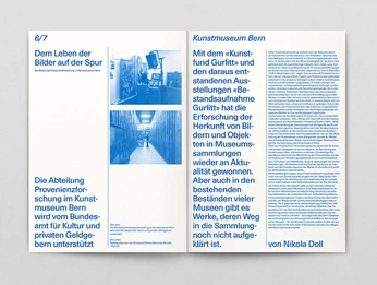 A cover of "verstka" cluster. The owner is by2xxice. The cluster consists of 1 element.