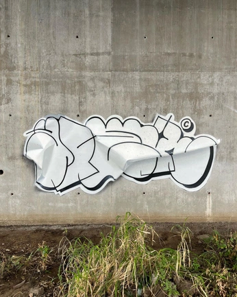 A cover of "Structure" cluster. The owner is fallingclouds. The cluster consists of 5 elements.