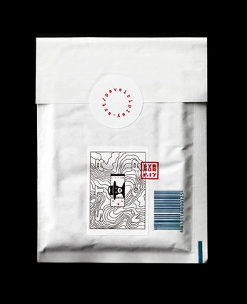 A cover of "seed package" cluster. The owner is einmallist. The cluster consists of 19 elements.