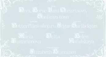 A cover of "Photon" cluster. The owner is miracls. The cluster consists of 13 elements.