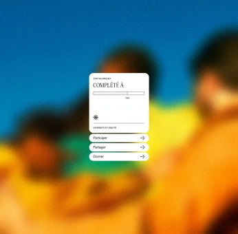 A cover of "Just Cool UI" cluster. The owner is edenschwartz. The cluster description is "Very nice, very cool, very likely to never use it.". The cluster consists of 2 elements.