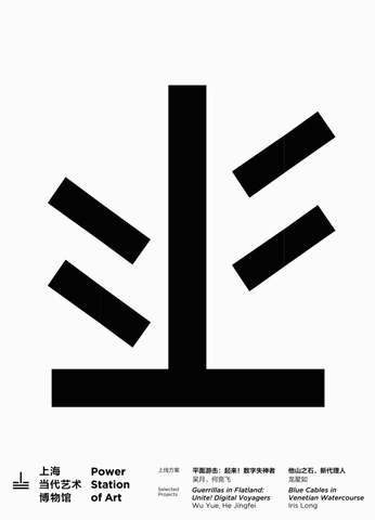 A cover of "creative direction" cluster. The owner is tommychalmers. The cluster consists of 17 elements.