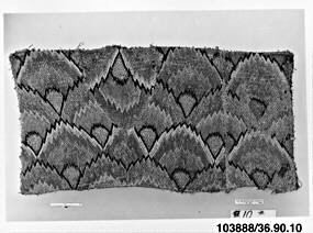 ربات انفجار دقیق