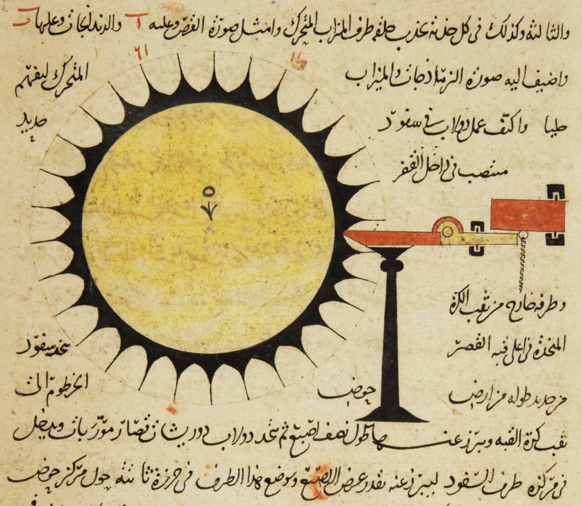 ربات انفجار دقیق