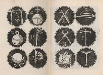 A cover of "QOS" cluster. The owner is jordanisgreen. The cluster consists of 2 elements.
