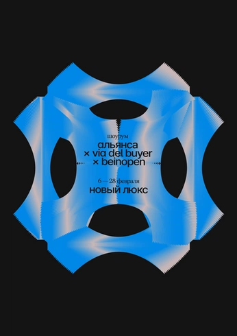 A cover of "CHURCH" cluster. The owner is diegoa. The cluster consists of 32 elements.