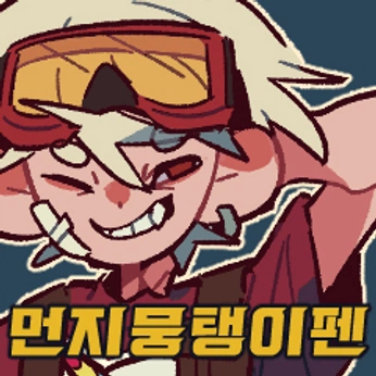 A cover of "CSP Brushes" cluster. The owner is uravityinspace. The cluster consists of 22 elements.