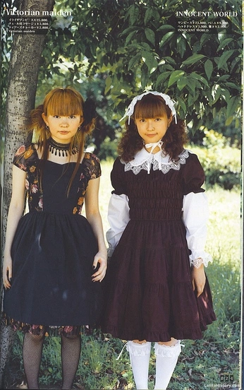 A cover of "Egl fashion" cluster. The owner is chocochipz. The cluster consists of 6 elements.