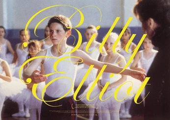 A cover of "media" cluster. The owner is livadora. The cluster consists of 13 elements.