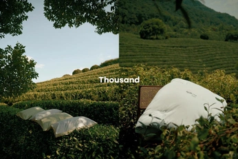 A cover of "Outdoors" cluster. The owner is newatlas. The cluster consists of 2 elements.