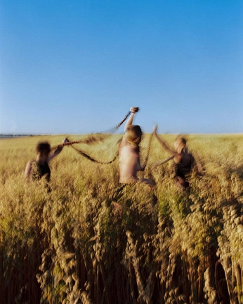 A cover of "CTRL - Team Shoot" cluster. The owner is haleyeerickson. The cluster consists of 57 elements.