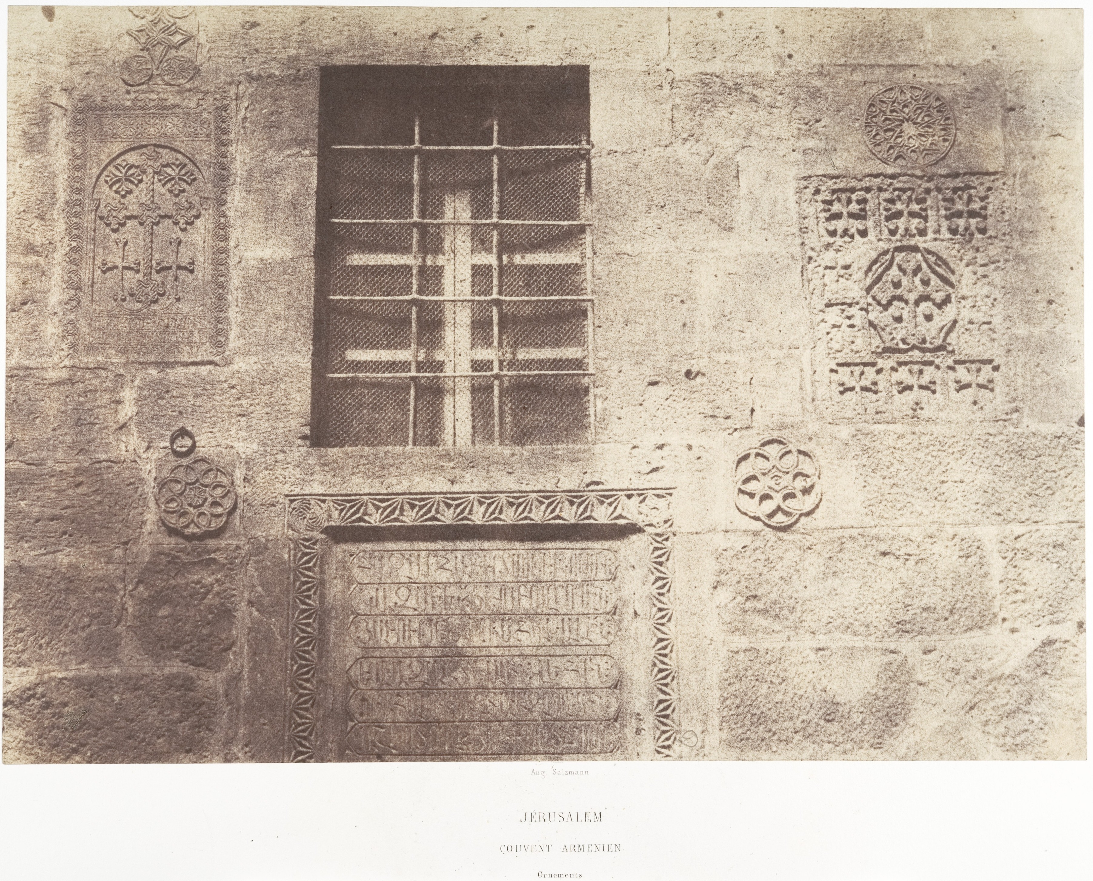 Jérusalem, Couvent Arménien, Ornements, 2