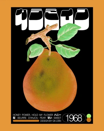 A cover of "Durazno" cluster. The owner is luznieto. The cluster consists of 2 elements.