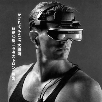 A cover of "Sony" cluster. The owner is danserif. The cluster consists of 190 elements.