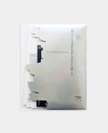 A cover of "Printing" cluster. The owner is lpuitinggg. The cluster consists of 3 elements.