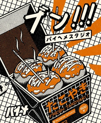 A cover of "oishii" cluster. The owner is samyasfoor. The cluster consists of 37 elements.