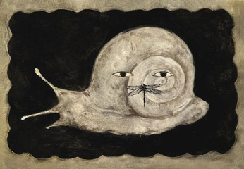 A cover of "🫘" cluster. The owner is zoe104. The cluster consists of 8 elements.