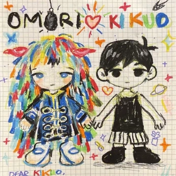 A cover of "LOTSA  THINGS I ADORE" cluster. The owner is downwiththeclown. The cluster description is "other media intrests that i havent made specific boards for bc im lazy". The cluster consists of 1609 elements.