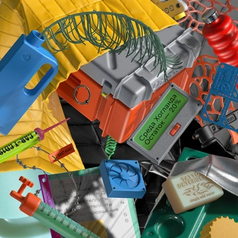 A cover of "GG Reblocks Project" cluster. The owner is habibasart. The cluster consists of 8 elements.