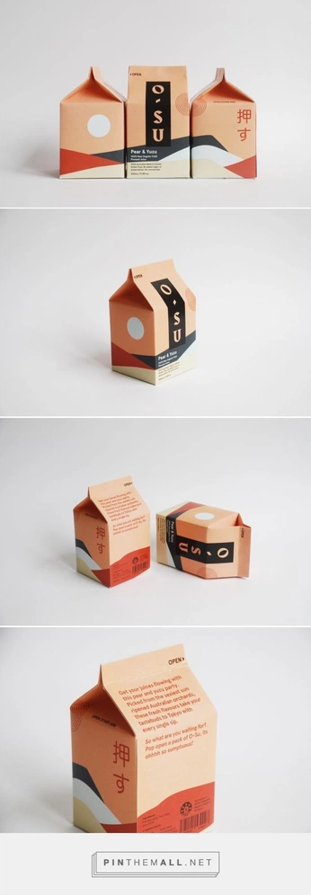 A cover of "lait" cluster. The owner is anachanes. The cluster consists of 19 elements.