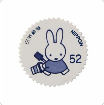 A cover of "miffy" cluster. The owner is lmprkr. The cluster consists of 8 elements.