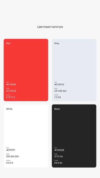 A cover of "Colors" cluster. The owner is kamoto. The cluster consists of 10 elements.