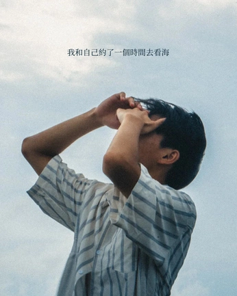 A cover of "Ideaaaaaaaa" cluster. The owner is falconlam. The cluster consists of 7 elements.