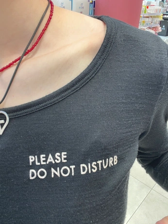 A cover of "Core" cluster. The owner is backrooms. The cluster consists of 23 elements.