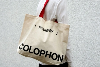 A cover of "ds-ad" cluster. The owner is lagrossebarbe. The cluster description is "photoshoot research". The cluster consists of 39 elements.