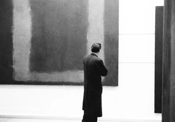 A cover of "Man" cluster. The owner is jhj1029. The cluster consists of 2 elements.