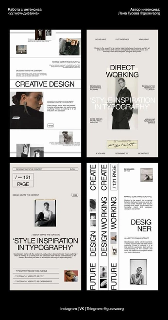 A cover of "Infografia" cluster. The owner is sxntoss.avlo. The cluster consists of 1 element.