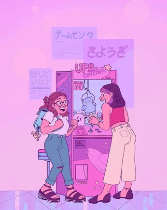 A cover of "Illustrations" cluster. The owner is elenamits. The cluster consists of 3 elements.