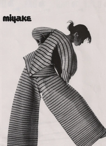 A cover of "Magezine" cluster. The owner is bosshoggduke. The cluster consists of 8 elements.