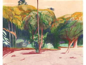 A cover of "art" cluster. The owner is sarar. The cluster consists of 2 elements.