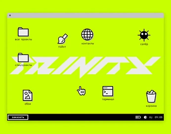 A cover of "website" cluster. The owner is 2weety. The cluster consists of 32 elements.