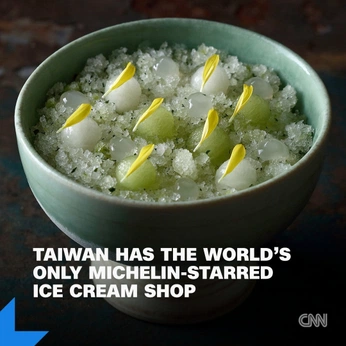 A cover of "taiwan" cluster. The owner is backpainbaby. The cluster consists of 4 elements.