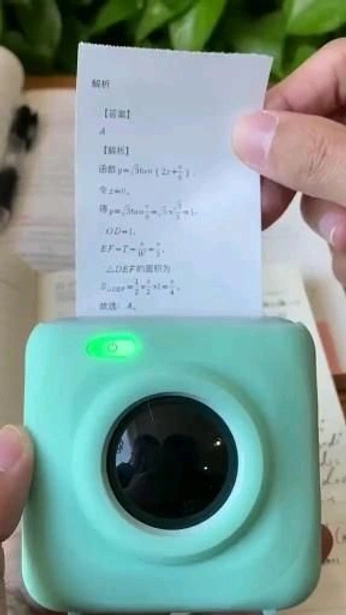 A cover of "Fajne wynalaski" cluster. The owner is kikimorabood. The cluster consists of 36 elements.