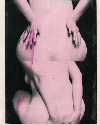 A cover of "people" cluster. The owner is gvozdecbka. The cluster consists of 8 elements.