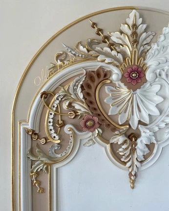 A cover of "Ornements" cluster. The owner is horsdequestion. The cluster consists of 17 elements.