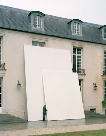 A cover of "ARCH" cluster. The owner is gabbies. The cluster consists of 14 elements.