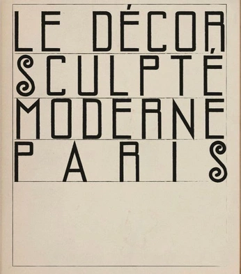 A cover of "type" cluster. The owner is ellalala23. The cluster consists of 5 elements.