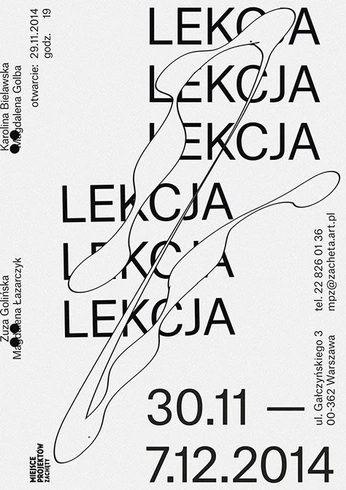 A cover of "Designer" cluster. The owner is sebwstien. The cluster consists of 37 elements.