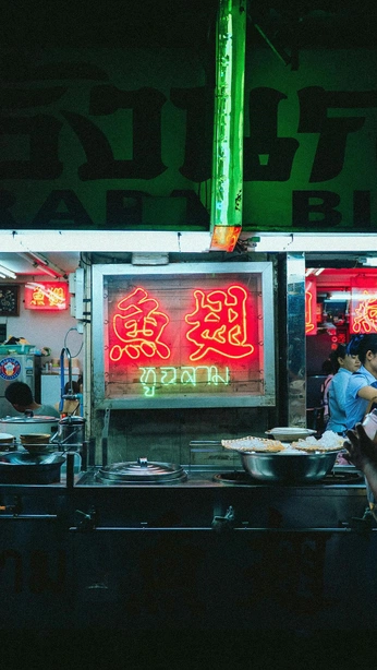 A cover of "Cities Inspi" cluster. The owner is arthurpkrt. The cluster consists of 2 elements.