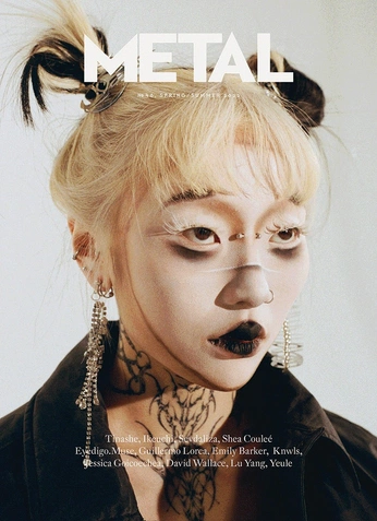 A cover of "magazine" cluster. The owner is manamiell. The cluster consists of 218 elements.