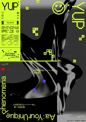 A cover of "expressive maximalism" cluster. The owner is anainsomnia. The cluster consists of 10 elements.