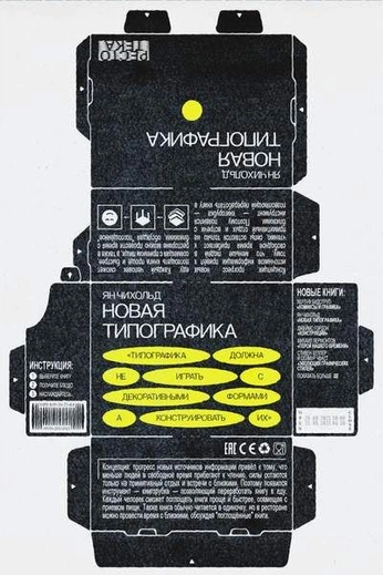A cover of "Play / Pause" cluster. The owner is hamza.work. The cluster consists of 200 elements.
