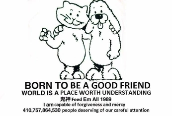 A cover of "optimism" cluster. The owner is lenilson. The cluster consists of 6 elements.