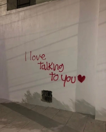 A cover of "the art of loving" cluster. The owner is dodolooking4insp. The cluster consists of 64 elements.